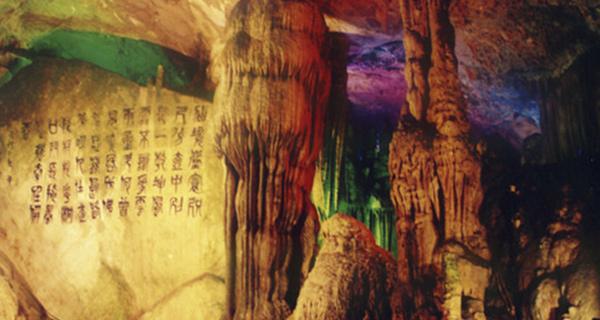 梦见大表叔死了是什么意思？游戏画面