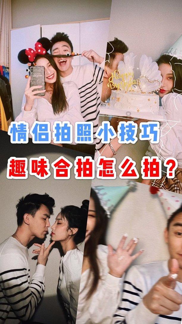 逃离牧场房子