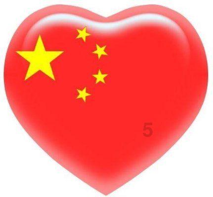 救援部落战士