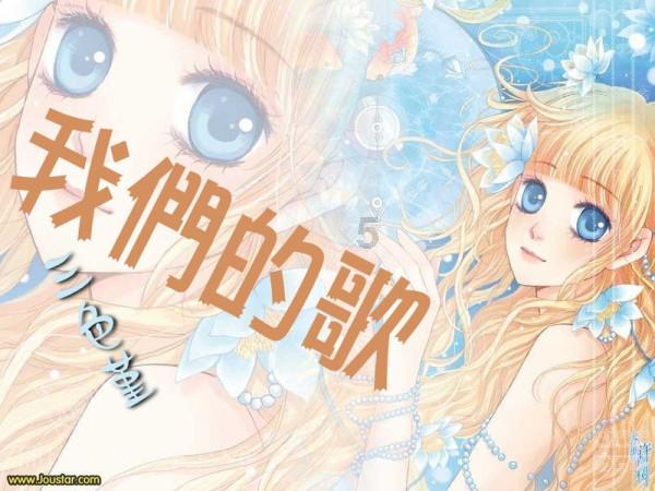 顶配近14000元 三星Galaxy S24系列售价曝光