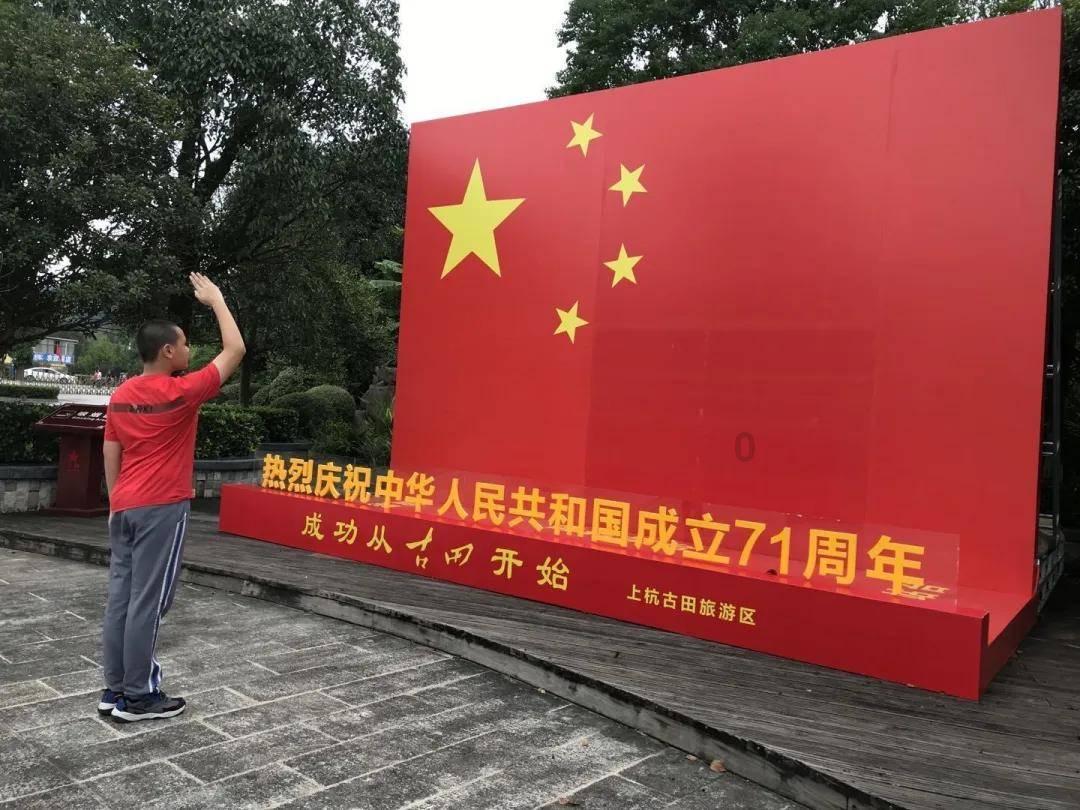 斯拉格精灵战争