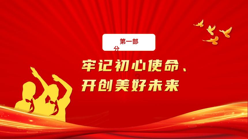 任何乒乓球赛中,都不允许发球球员遮挡发球是吗?-专业的知识问答网页