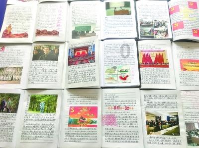长城证券2024年1月降准点评:正在兑现预期